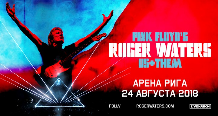 Лидер Pink Floyd Роджер Уотерс (Roger Waters) с грандиозным шоу выступит в Риге