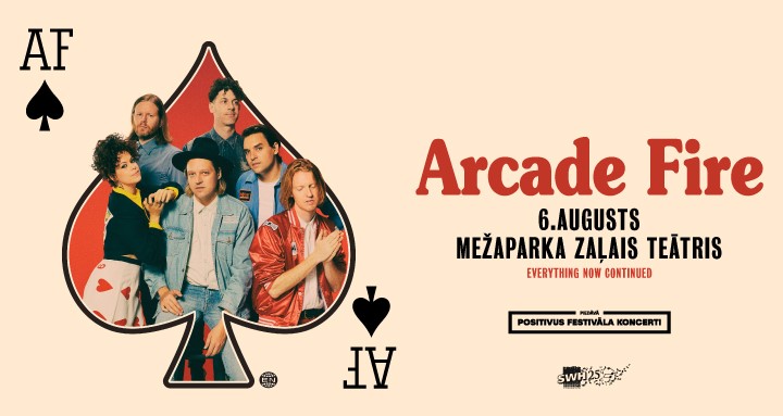 ARCADE FIRE НАКОНЕЦ И В ЛАТВИИ